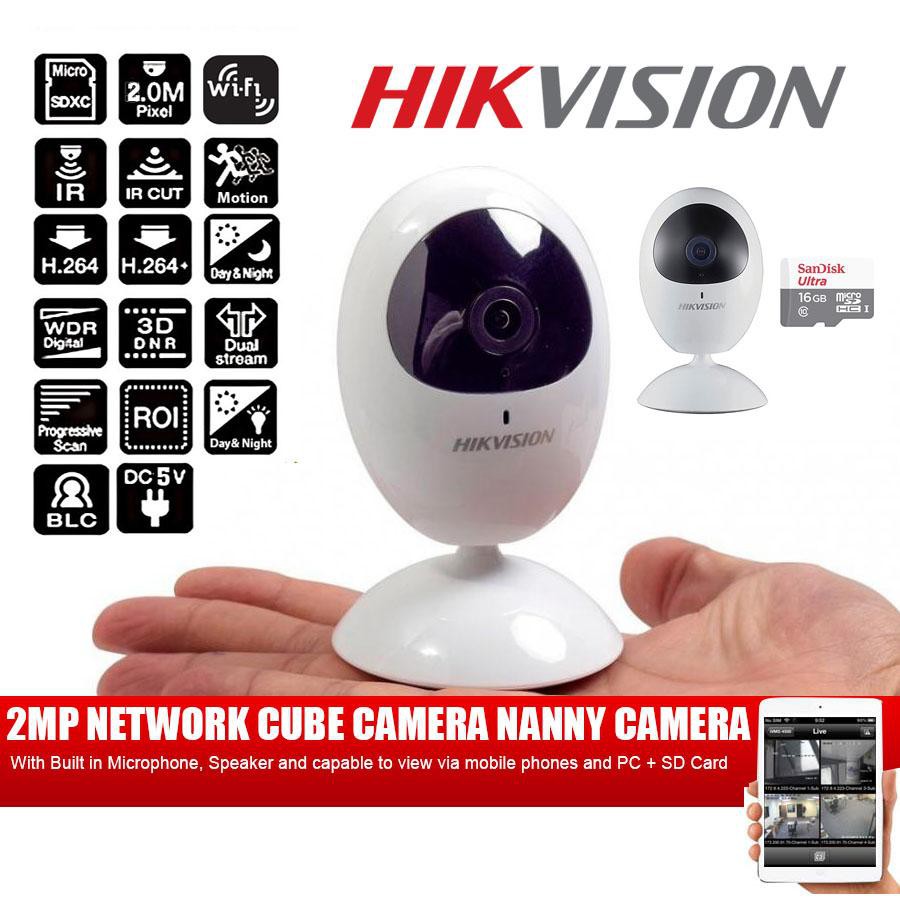 hikvision ip cube camera