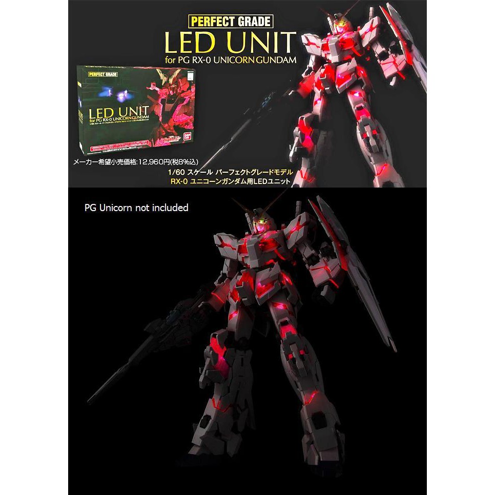 Gundam Pg Model Kit Led Unit For Pg Unicorn Gundam Banshee Norn Shopee Philippines