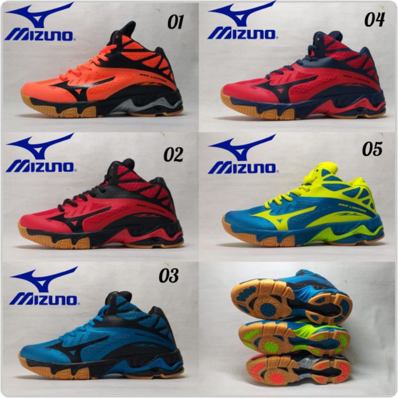 mizuno mobile
