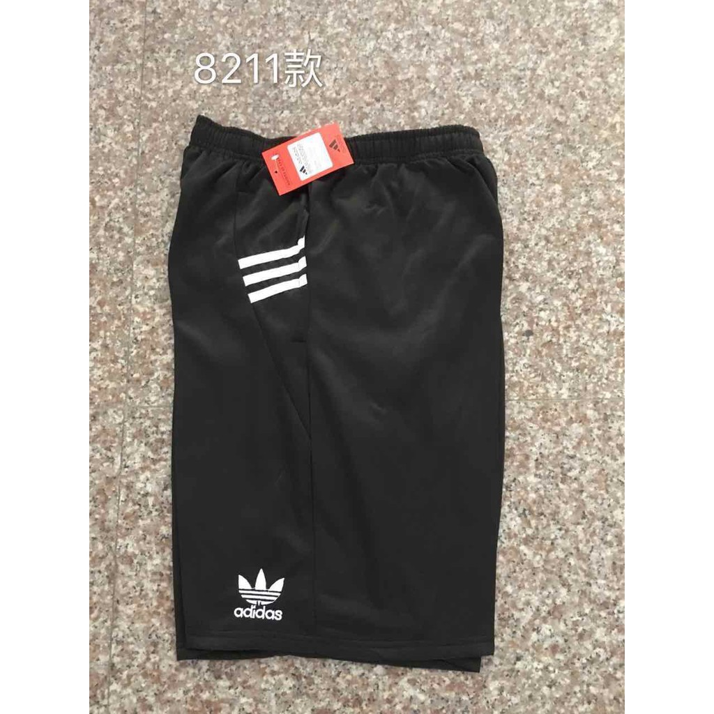 adidas jogger shorts mens