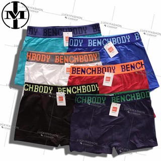 branded mens underwear online