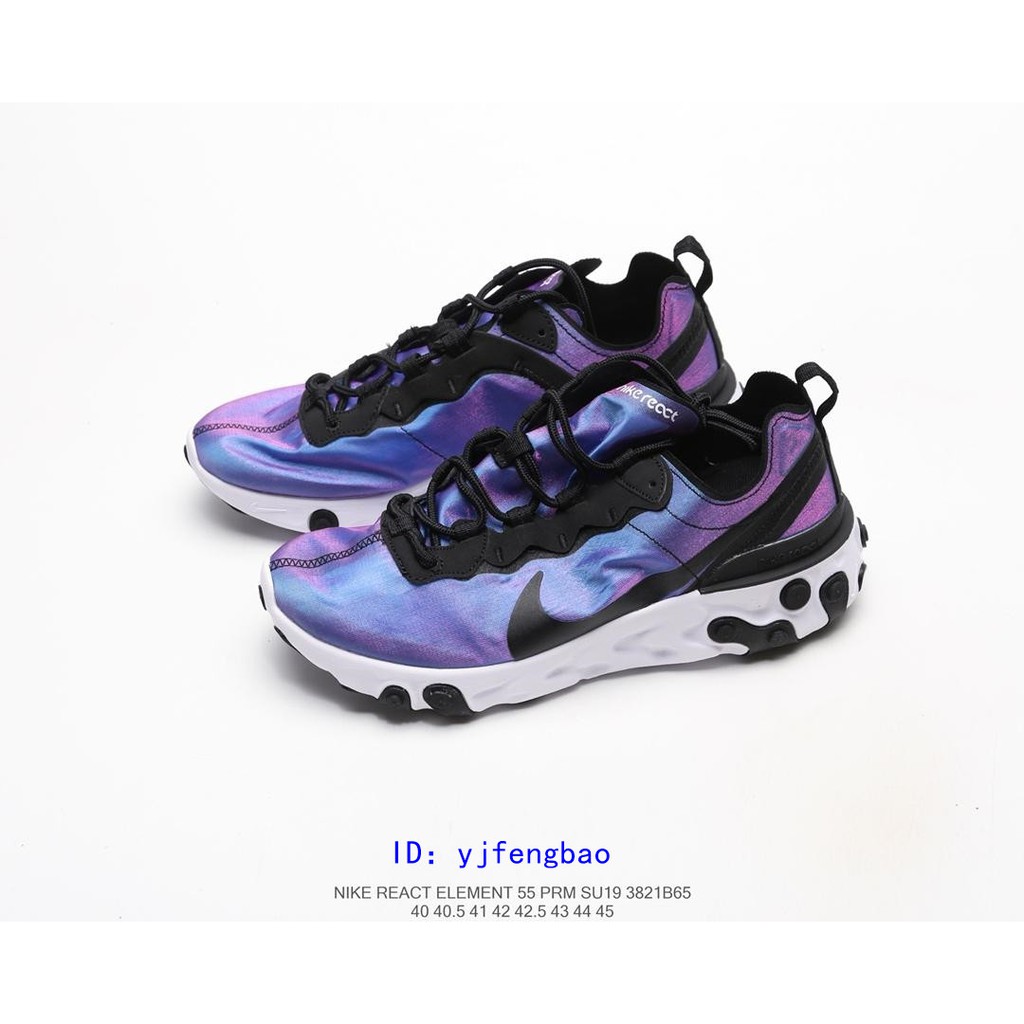 nike react element 55 casual shoes