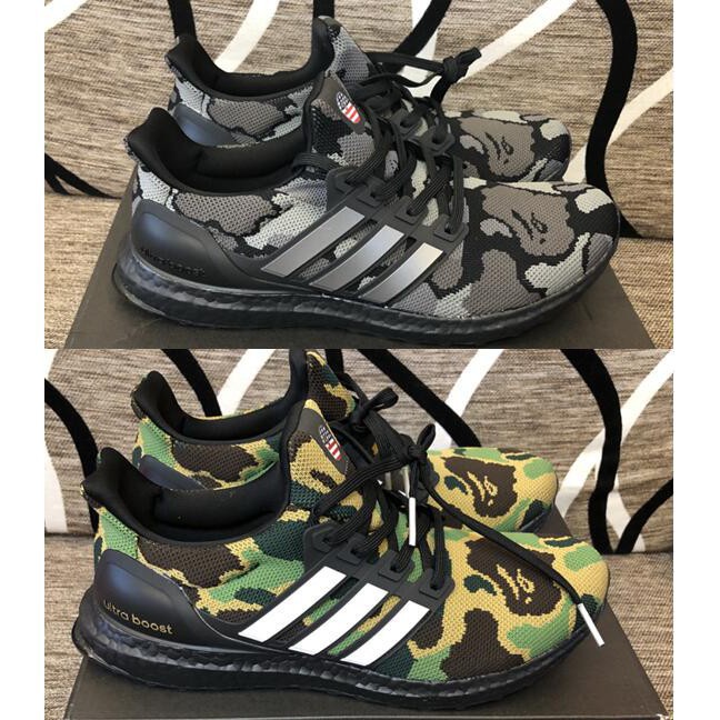 ultra boost bape green