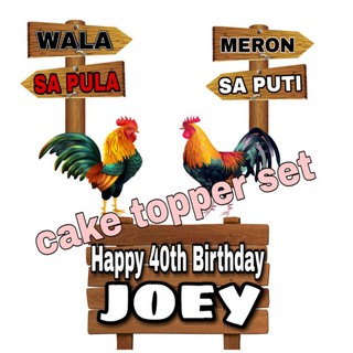 Customized Sabong Or Manok Na Pula And Gin Cake Topper Set 1