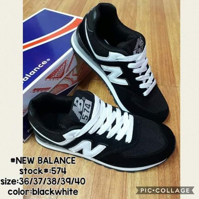 {keywor d} new balance 574 36