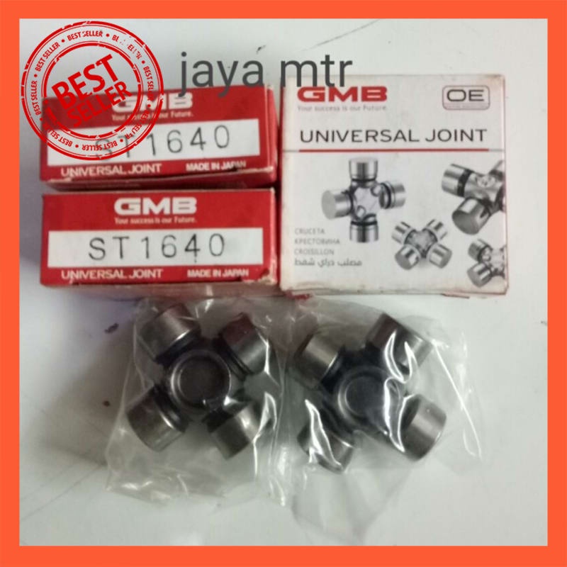 St1640 Universal Car Cross Joint Steer Shopee Philippines