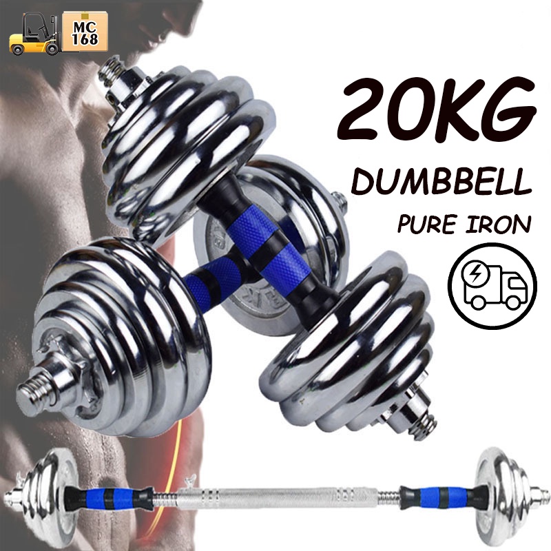 York Fitness Chrome Dumbbell Set Barbell Set 20kg Barbell Set With Long Bars With Box Shopee