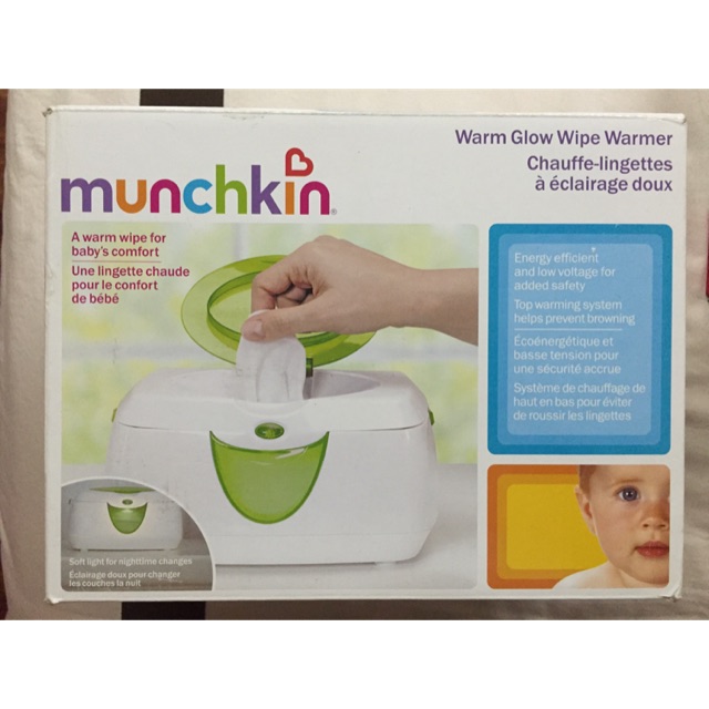 munchkin glow wipe warmer