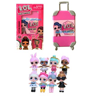 lol surprise trolley bag