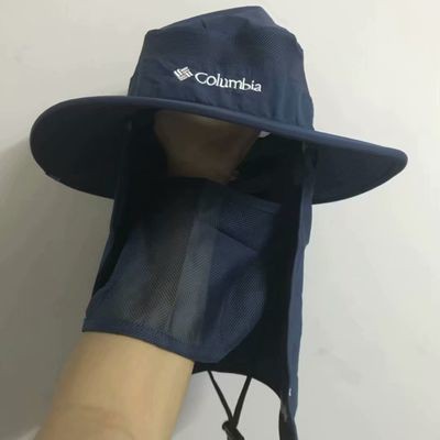 columbia sun blocker hat