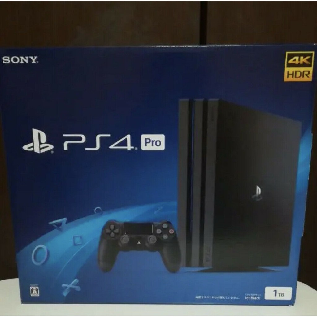 ps4 pro 2tb price