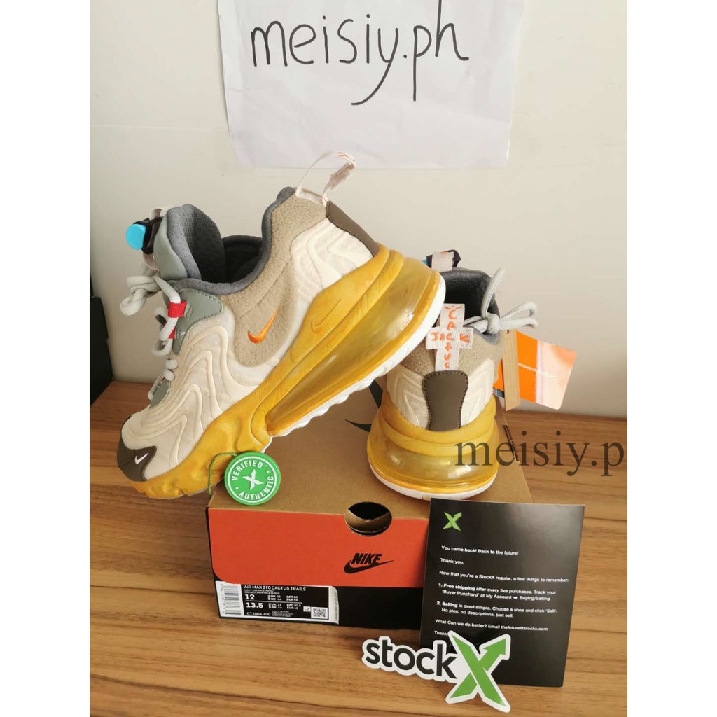 nike air max 270 size 46