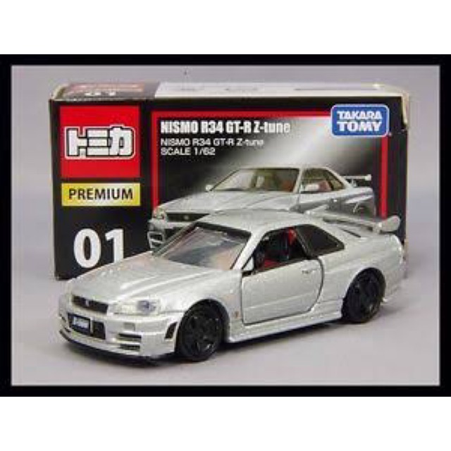 tomica premium gtr