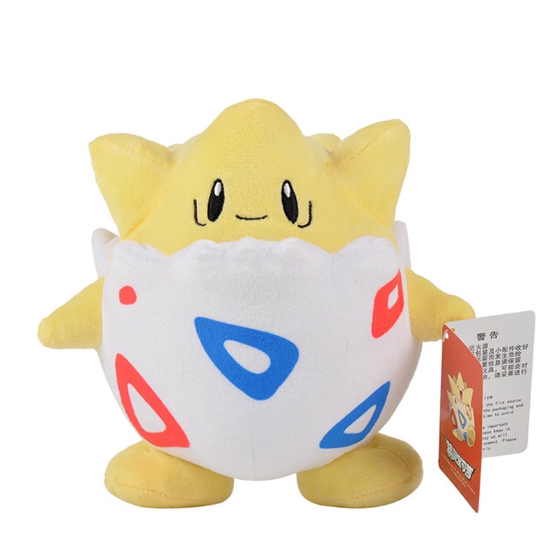 HQ Togepi Pokemon Plush Doll Dragonite Bulbasaur Charmander Cubone ...