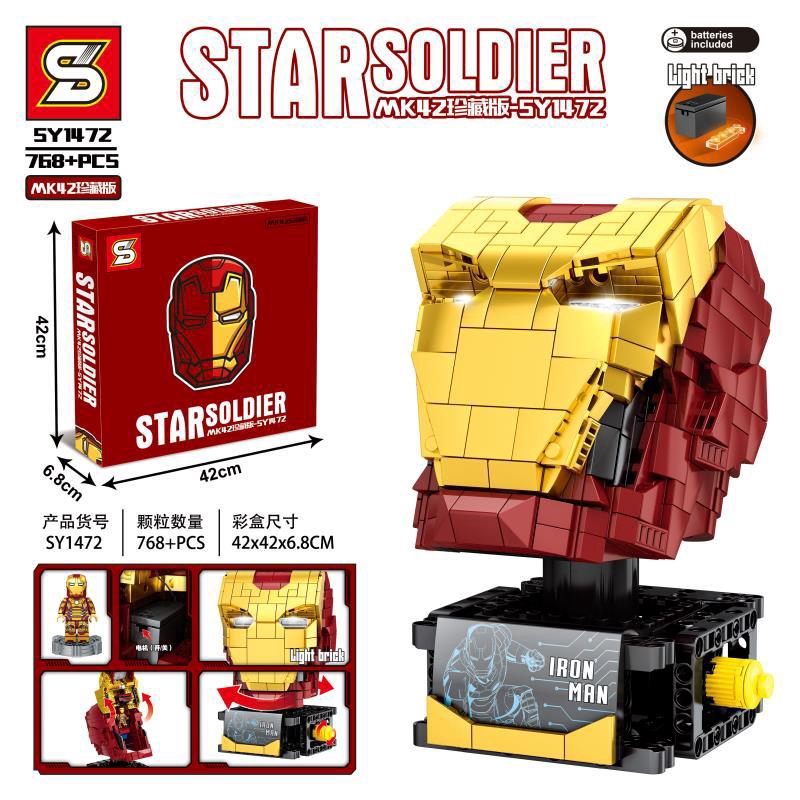lego light block