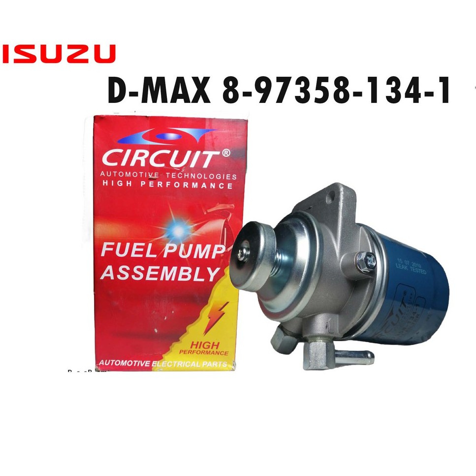 FUEL PUMP ASSEMBLY FOR ISUZU DMAX / ISUZU TROOPER Shopee Philippines