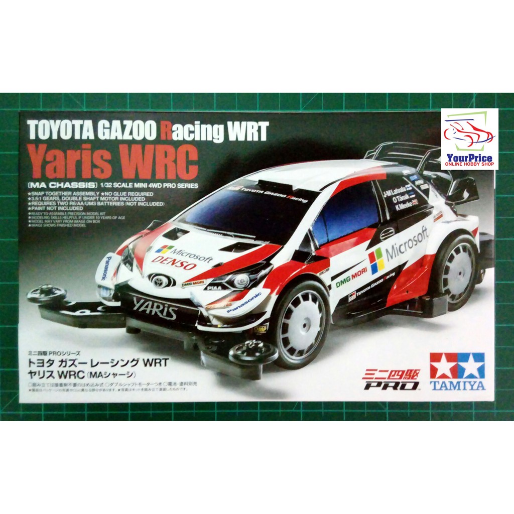 tamiya yaris