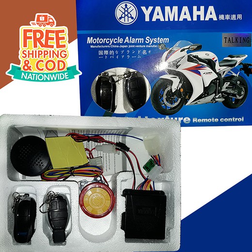 talking alarm for motorcycle