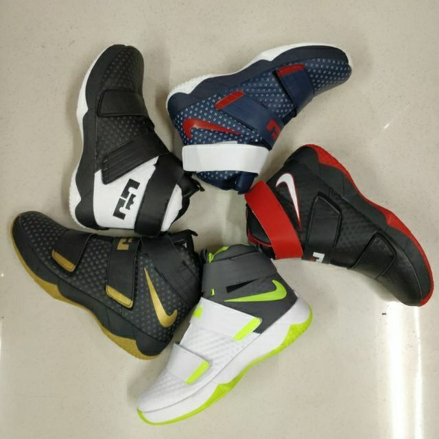 lebron shoes shopee