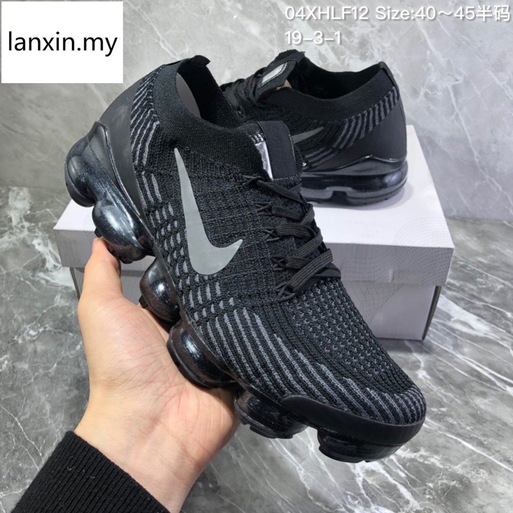 nike air vapormax run utility w
