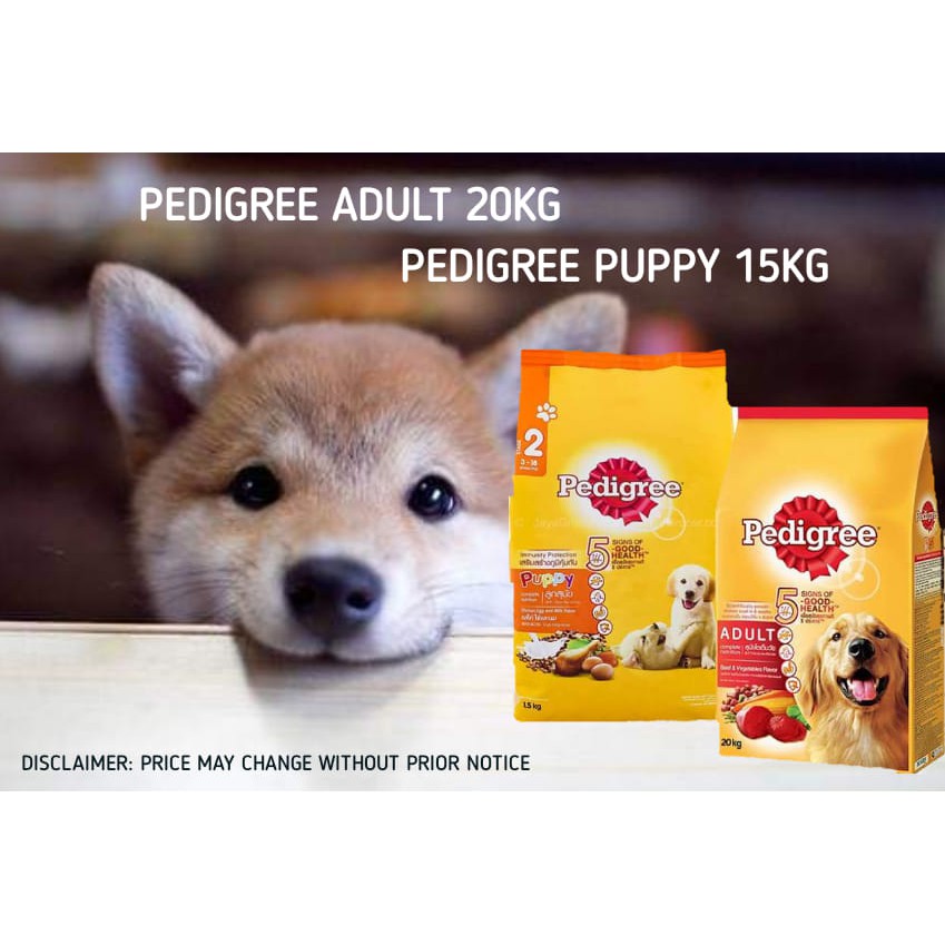 pedigree puppy 20kg