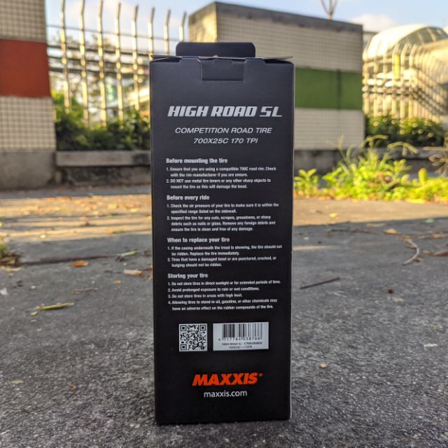 maxxis high road 25c