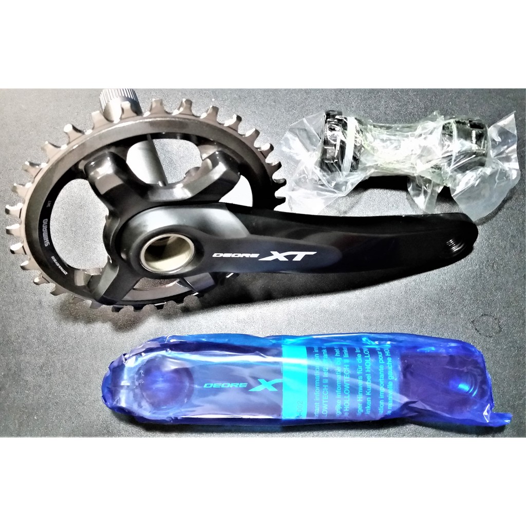 shimano xt m8000