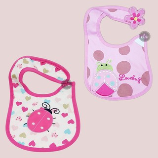 baby bibs for sale