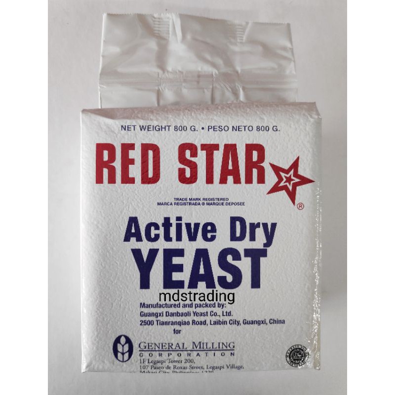 Red Star Active Dry Yeast 50g Shopee Philippines