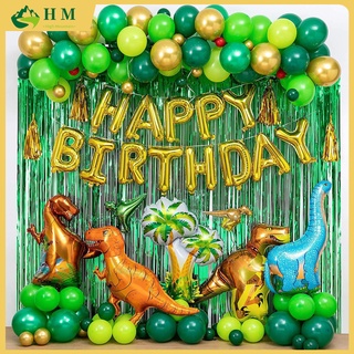 【COD】113Pcs Dinosaur Theme Birthday Party Set Dinosaur Jungle Safari Theme Party
