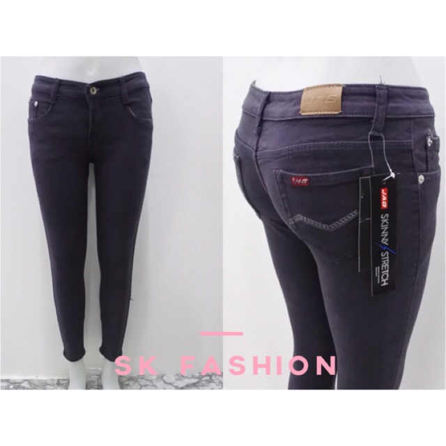 Womens Gray Strechable Skinny Jeans Shopee Philippines