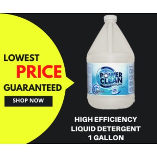 lowest price laundry detergent