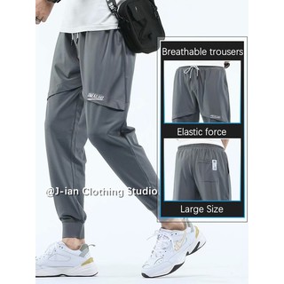 5xl jogger pants