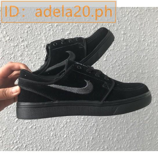 janoski new