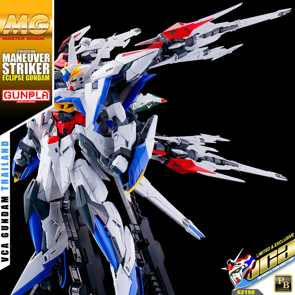 PREMIUM BANDAI PB GUNPLA MASTER GRADE MG 1/100 MANEUVER STRIKER FOR ...