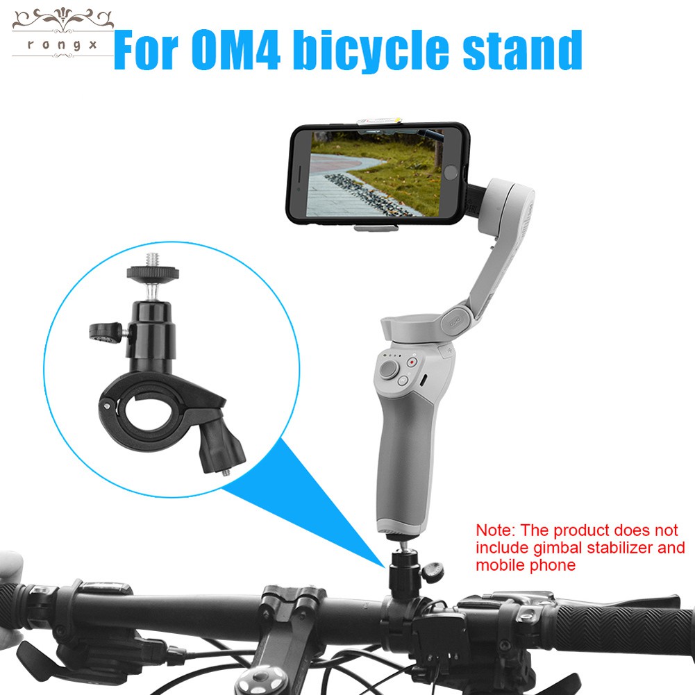 bike mounting bracket