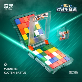 ROXENDA Klotski Puzzle, Puzzle A Blocchi Scorrevoli Magnetico Klotski 4X4 Puzzle