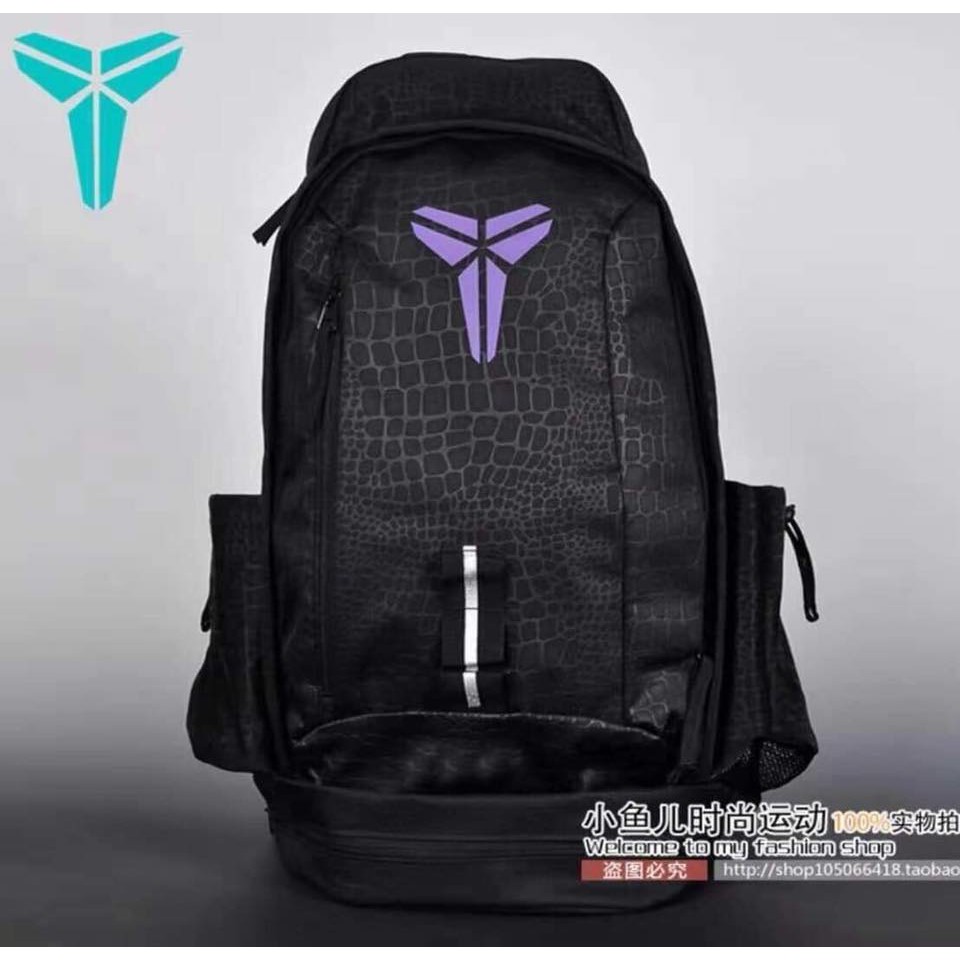 nike kobe bag