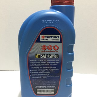 Suzuki gear oil 75w