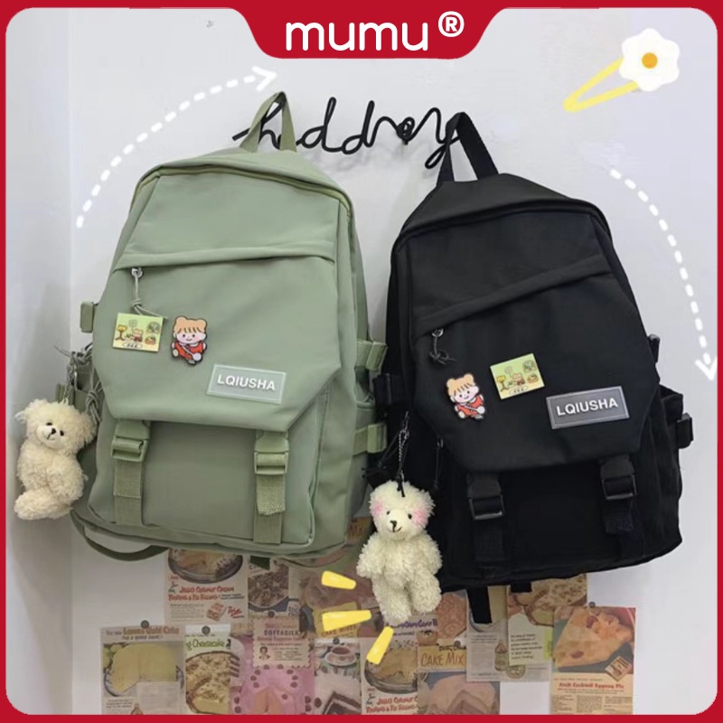 Mumu 6008 Casual Backpack Japanese Style Travel Student Female Simple