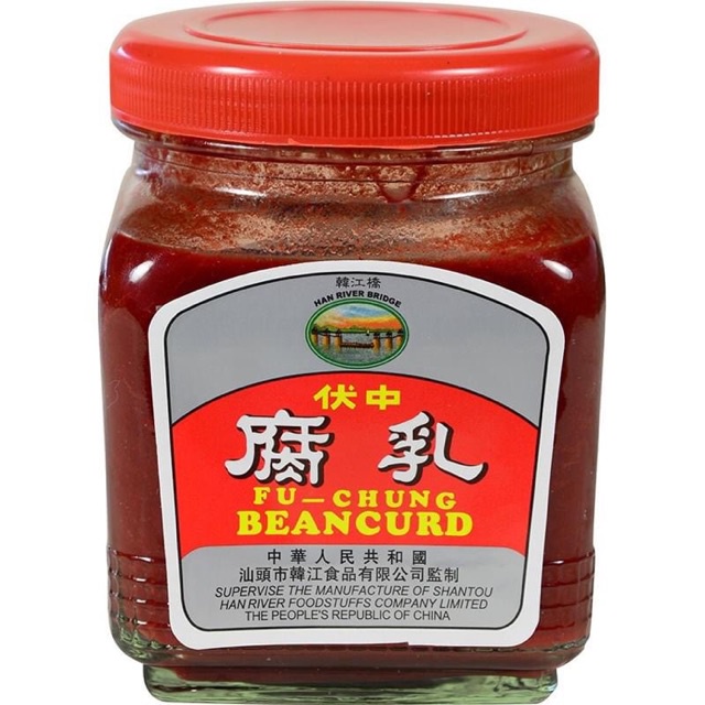 Fu Chung Red Beancurd 250g (Fu-Chung Fermented Tofu Jiang Dou Fu Ru ...