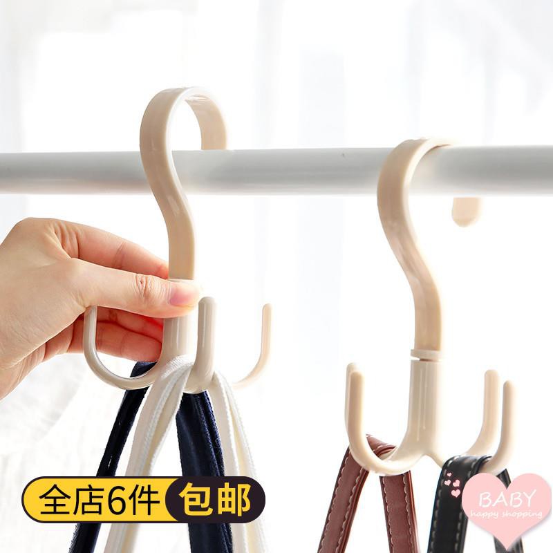 purchase coat rack