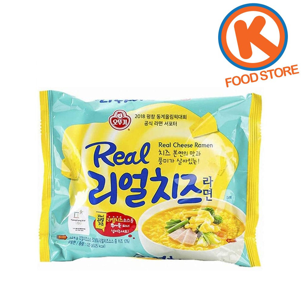 Ottogi Real Cheese Ramen 135g Korean Ramen Korean Foods Korean Products