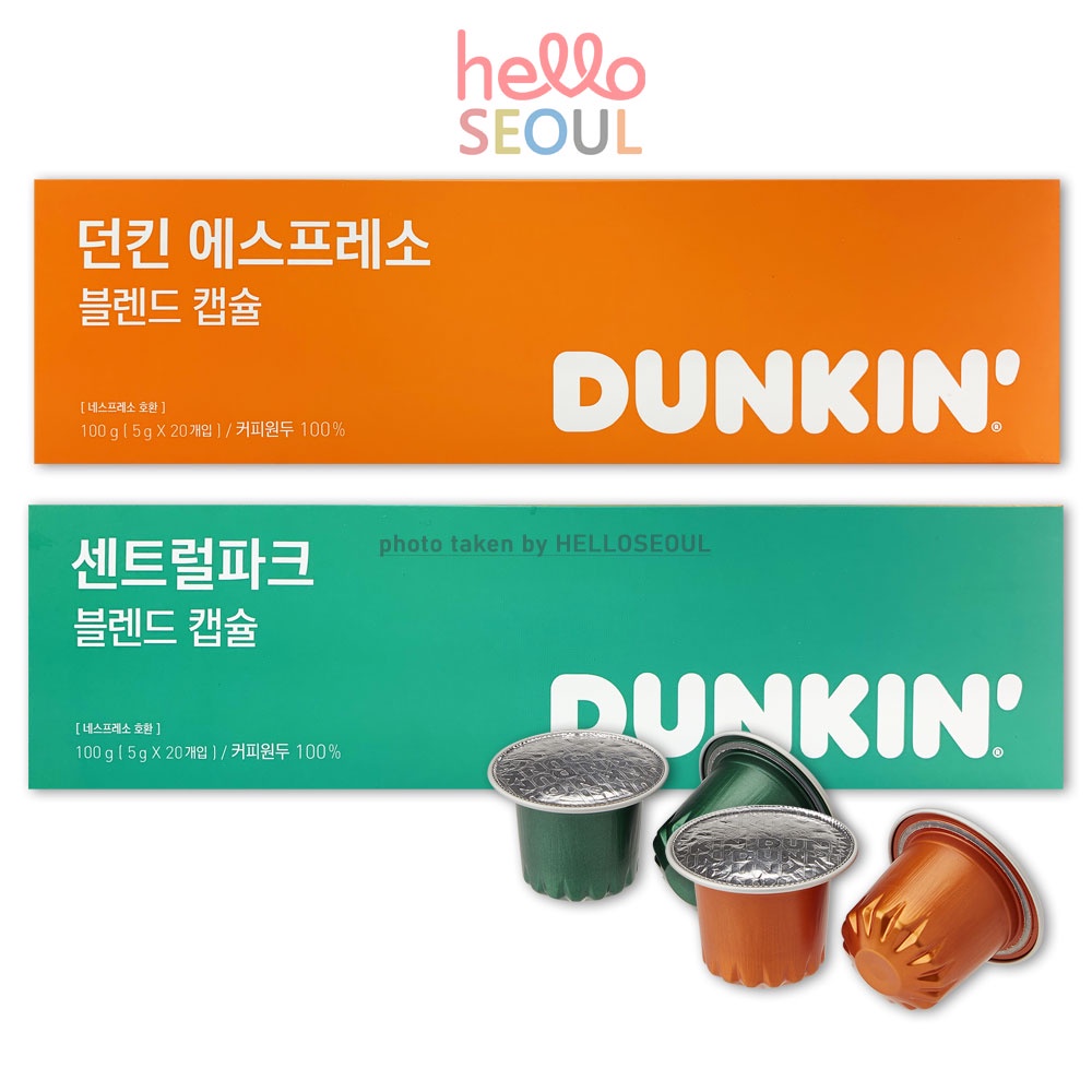 DUNKIN Capsule Coffee Central Park/ Espresso 5g x 1ea ( Per Pc