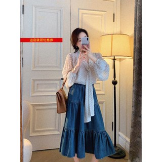 long maong skirt