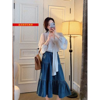 Maxi Denim Skirt Maong Long Skirt Casual Skirts | Shopee Philippines