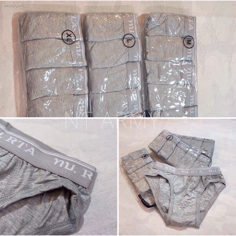 Pet backpack, underwear, 1 pack contains 5 pieces, military underwear