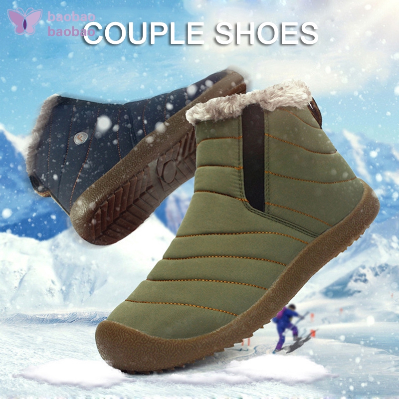 best women's non slip snow boots