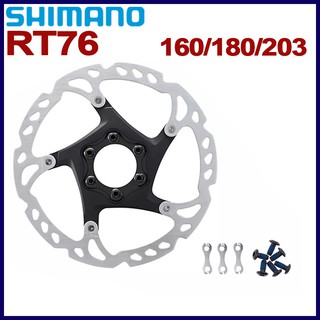 shimano rt76 203mm 6 bolt