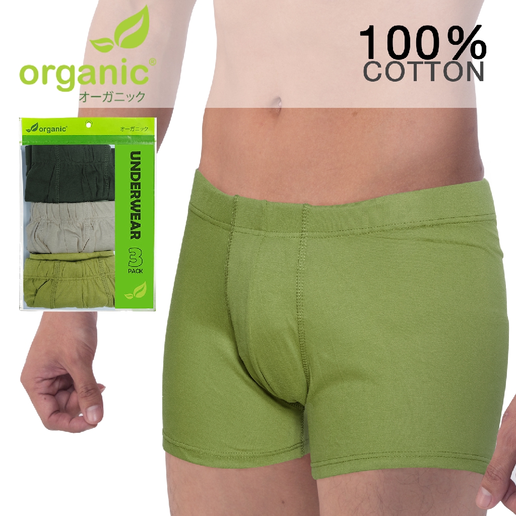 Organic 100 Cotton Boxer Plain Set Of 3 Greens Underwear Brief Boxers Shopee Philippines 0860